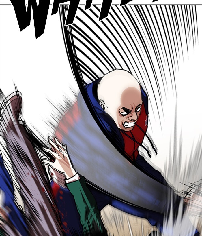 18+ Lookism Chapter 304: Ep. 304: Jake Kim (3) page 44