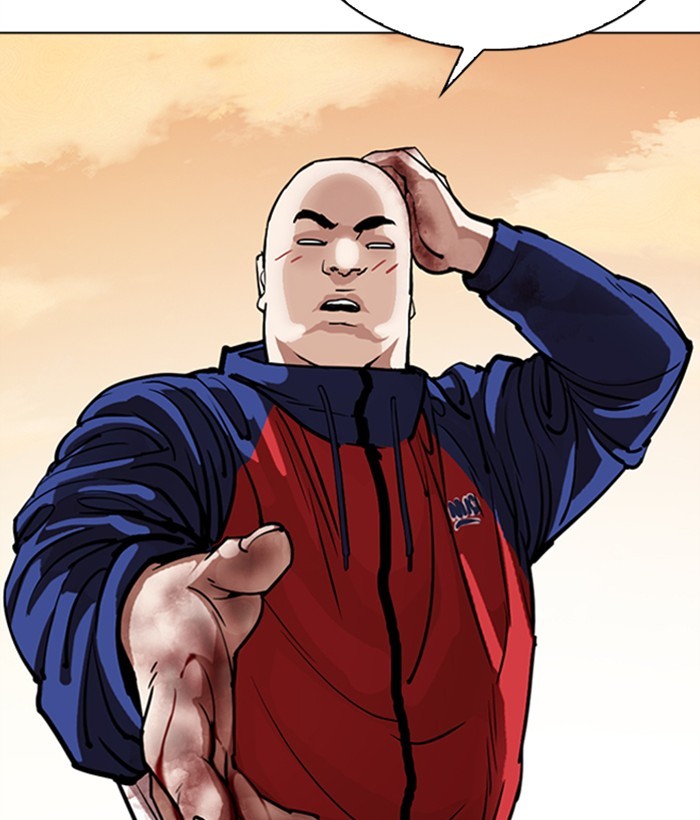 18+ Lookism Chapter 304: Ep. 304: Jake Kim (3) page 49