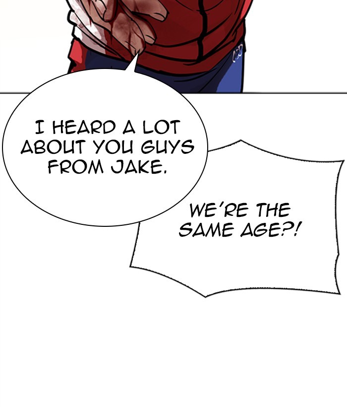 18+ Lookism Chapter 304: Ep. 304: Jake Kim (3) page 50