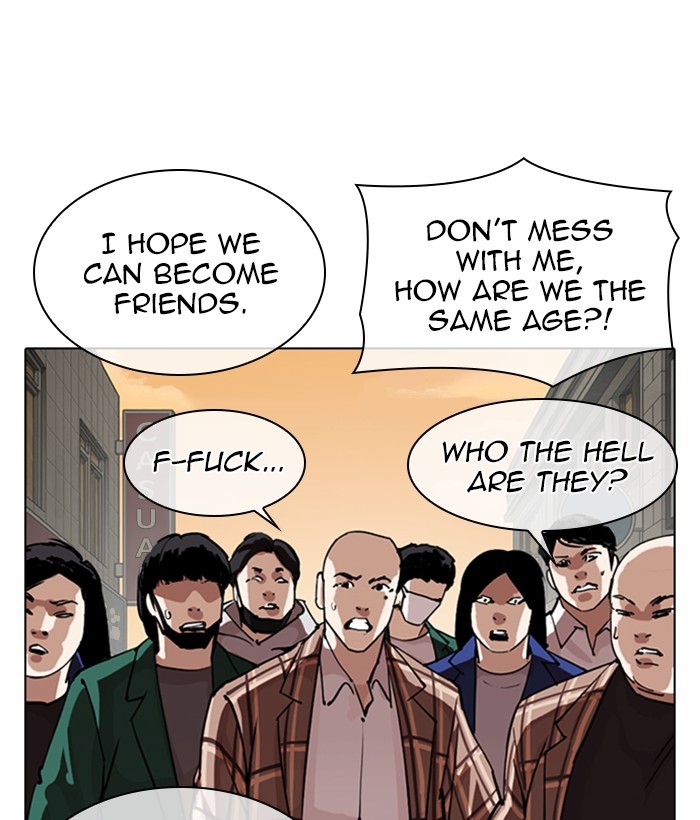 18+ Lookism Chapter 304: Ep. 304: Jake Kim (3) page 51
