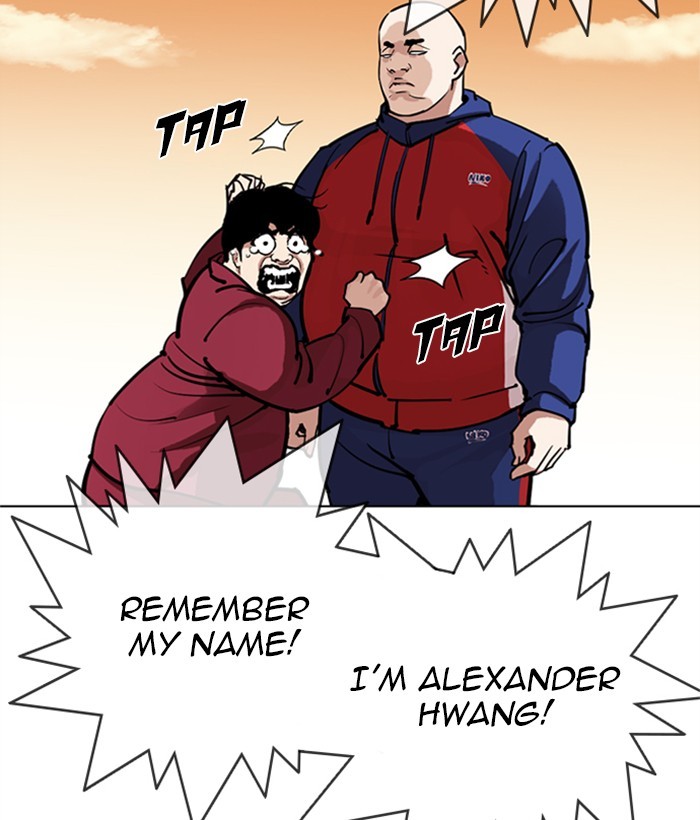18+ Lookism Chapter 304: Ep. 304: Jake Kim (3) page 58