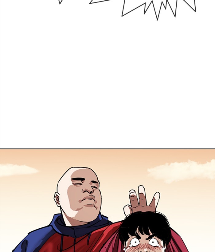 18+ Lookism Chapter 304: Ep. 304: Jake Kim (3) page 59
