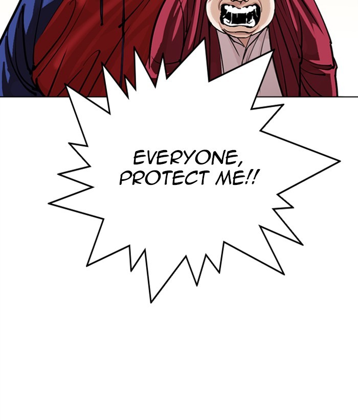 18+ Lookism Chapter 304: Ep. 304: Jake Kim (3) page 60