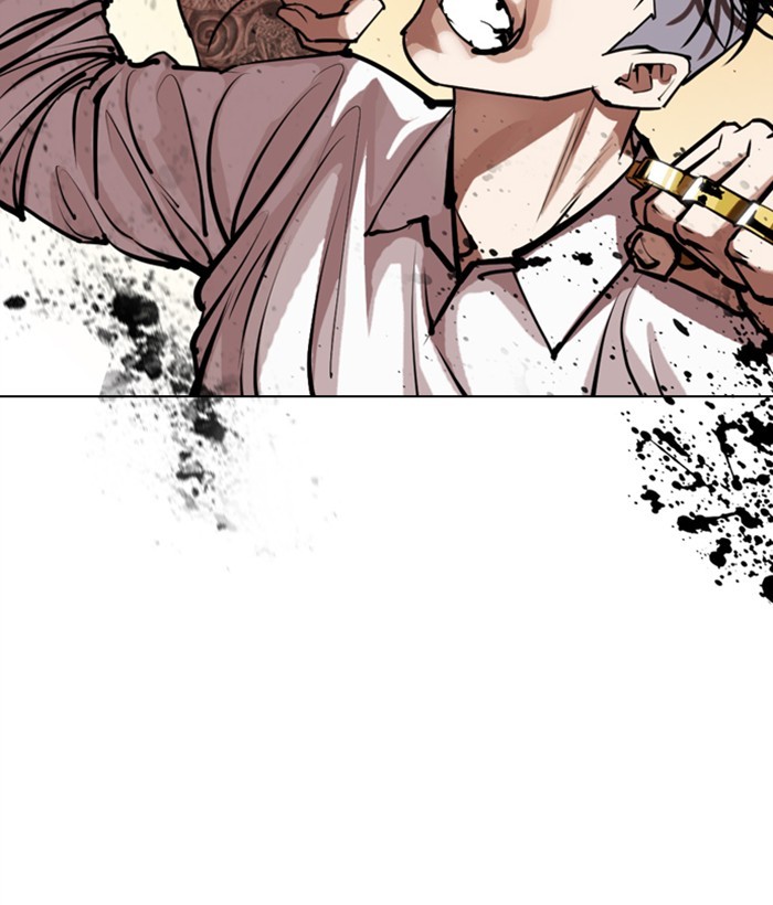 18+ Lookism Chapter 304: Ep. 304: Jake Kim (3) page 66