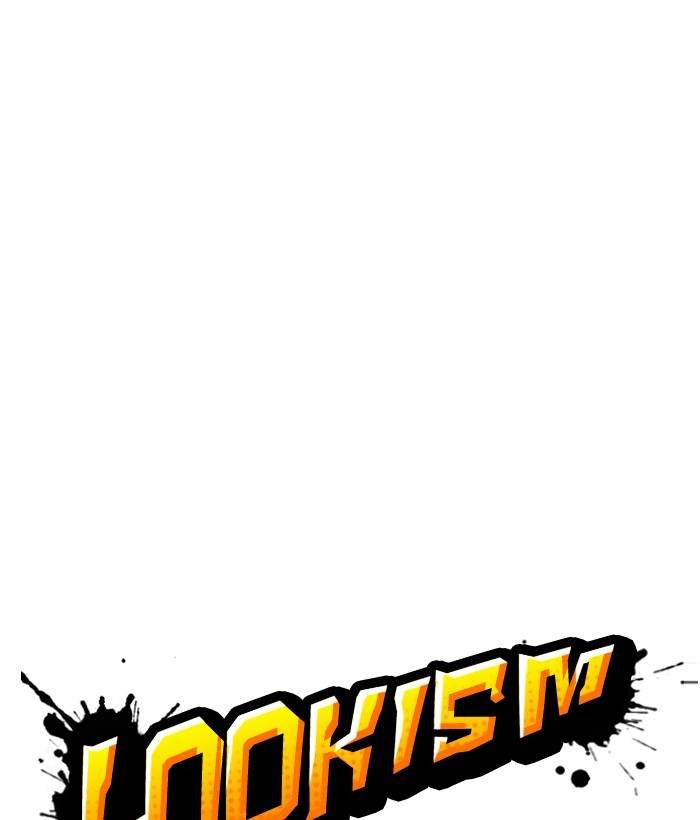 18+ Lookism Chapter 304: Ep. 304: Jake Kim (3) page 67