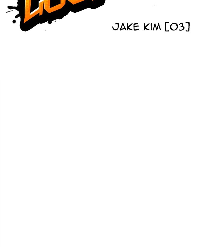 18+ Lookism Chapter 304: Ep. 304: Jake Kim (3) page 68