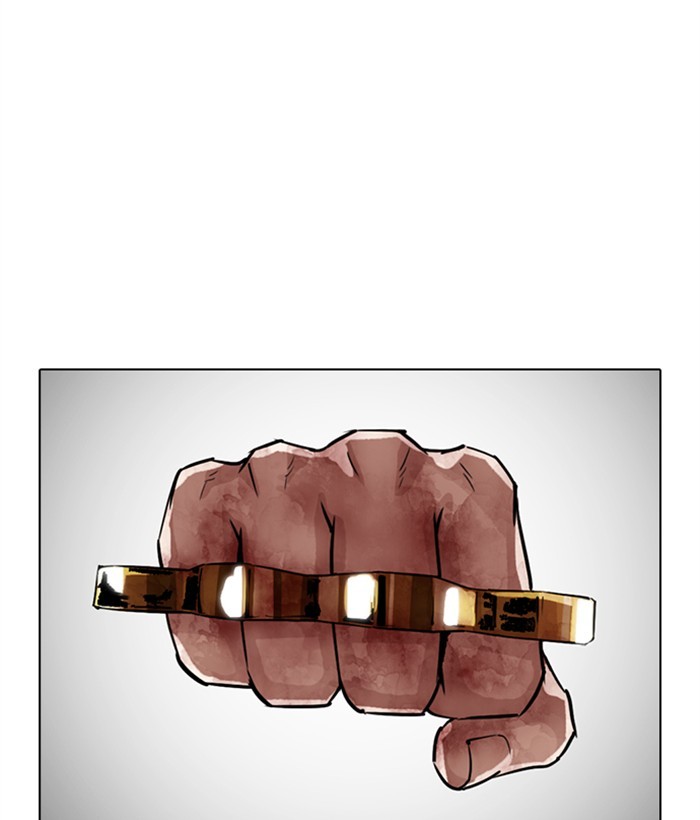 18+ Lookism Chapter 304: Ep. 304: Jake Kim (3) page 69