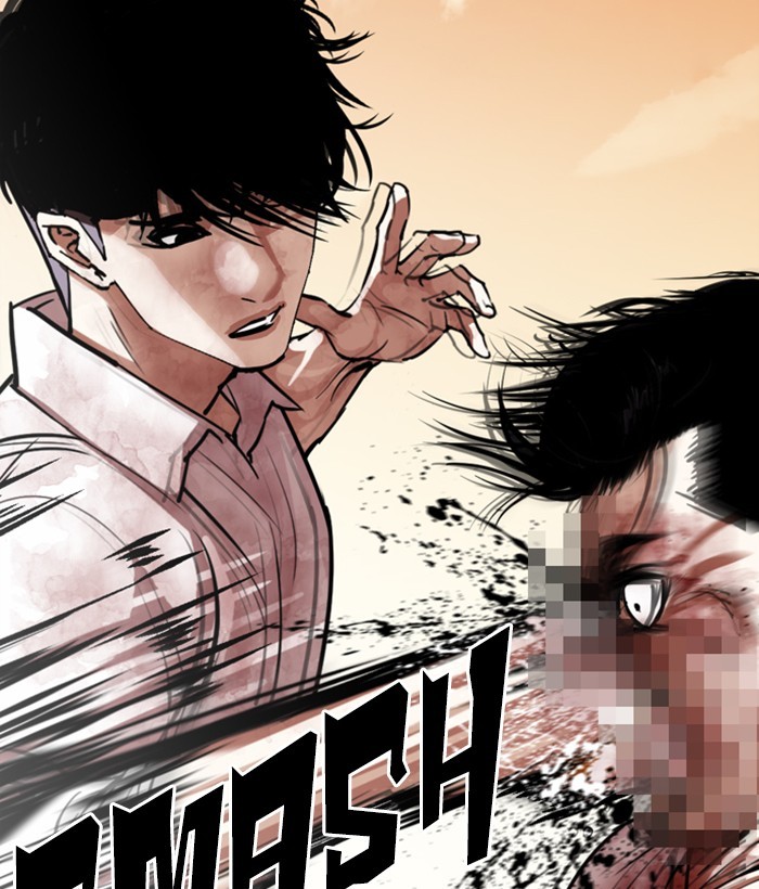 18+ Lookism Chapter 304: Ep. 304: Jake Kim (3) page 71