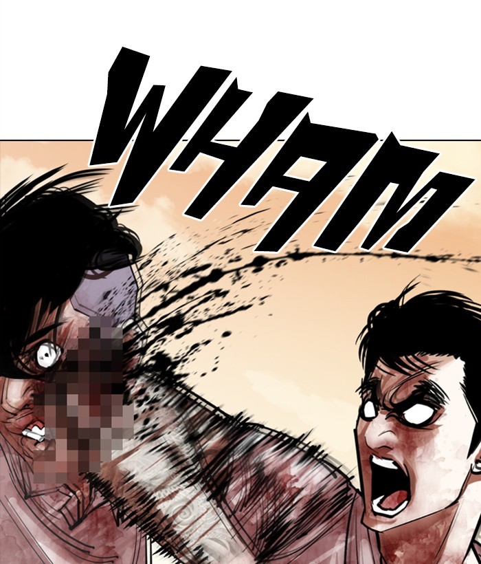 18+ Lookism Chapter 304: Ep. 304: Jake Kim (3) page 73
