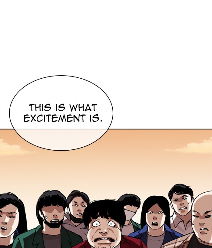 18+ Lookism Chapter 304: Ep. 304: Jake Kim (3) page 75