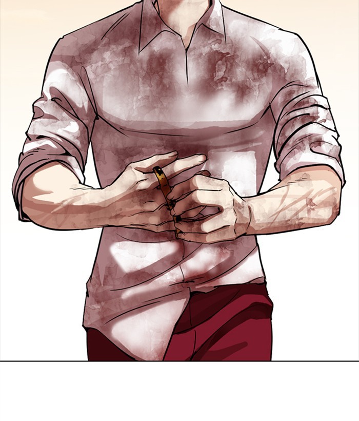 18+ Lookism Chapter 304: Ep. 304: Jake Kim (3) page 78