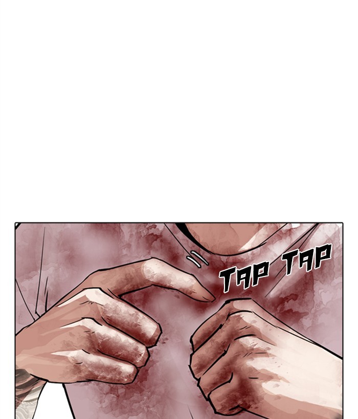 18+ Lookism Chapter 304: Ep. 304: Jake Kim (3) page 79
