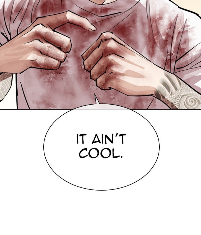 18+ Lookism Chapter 304: Ep. 304: Jake Kim (3) page 82