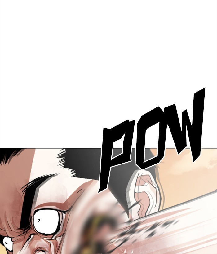 18+ Lookism Chapter 304: Ep. 304: Jake Kim (3) page 85