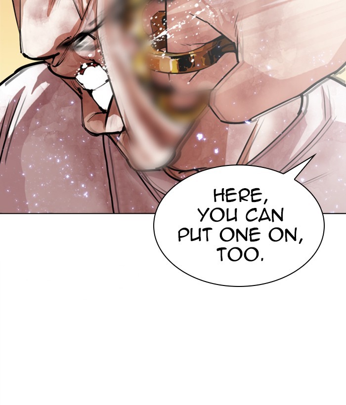 18+ Lookism Chapter 304: Ep. 304: Jake Kim (3) page 86