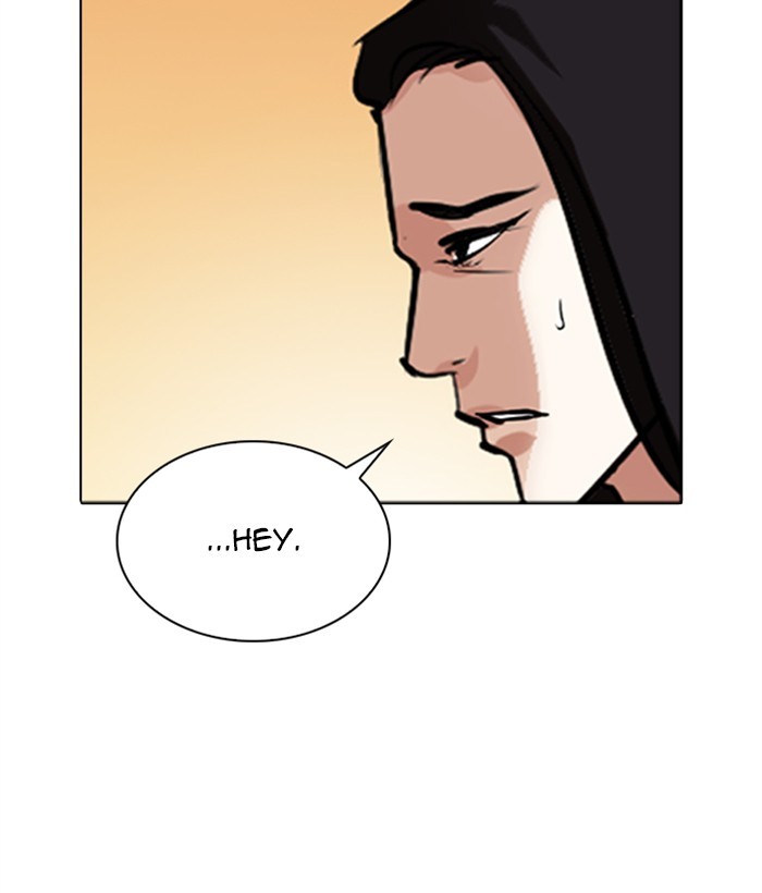 18+ Lookism Chapter 304: Ep. 304: Jake Kim (3) page 92
