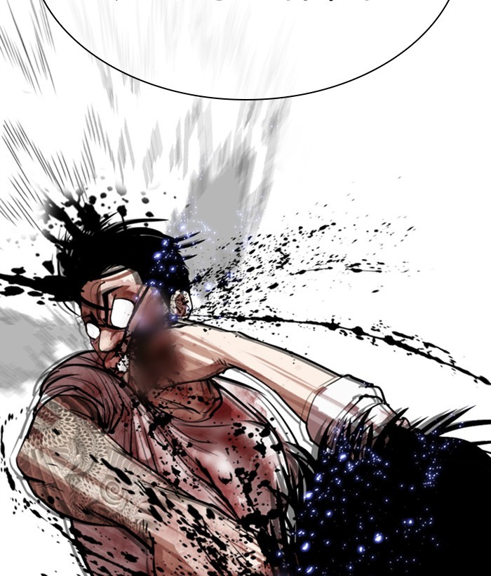 18+ Lookism Chapter 304: Ep. 304: Jake Kim (3) page 94