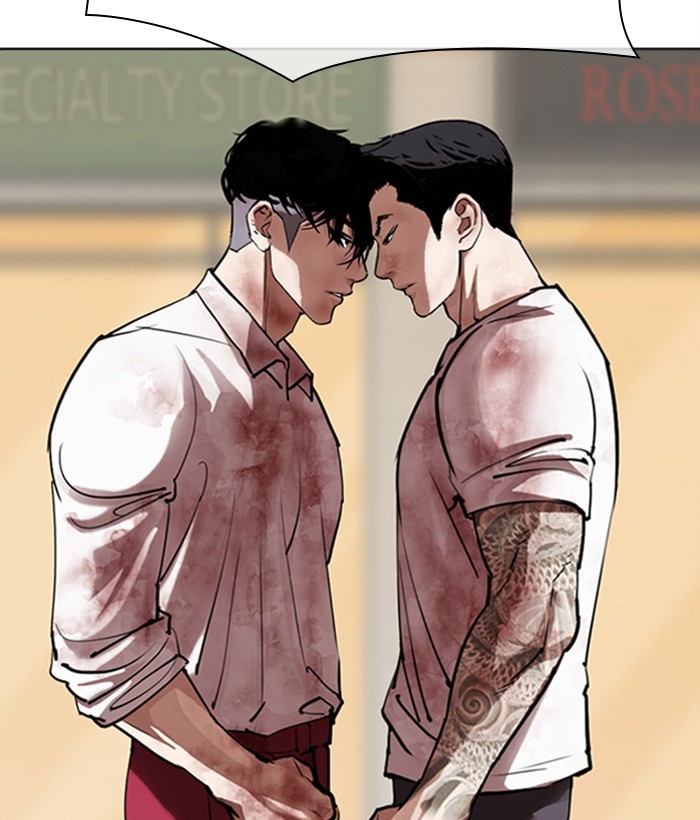 18+ Lookism Chapter 304: Ep. 304: Jake Kim (3) page 105