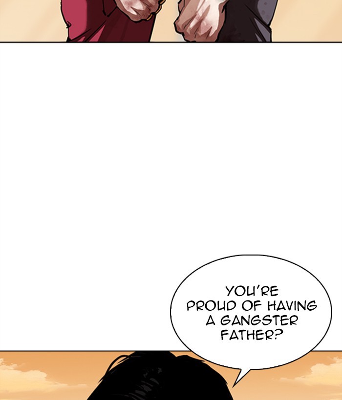 18+ Lookism Chapter 304: Ep. 304: Jake Kim (3) page 106