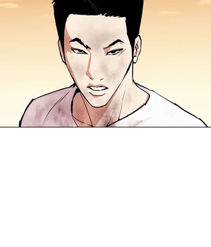 18+ Lookism Chapter 304: Ep. 304: Jake Kim (3) page 107