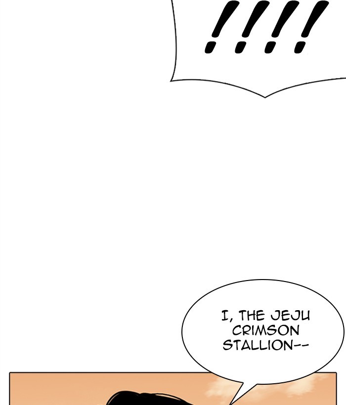 18+ Lookism Chapter 304: Ep. 304: Jake Kim (3) page 120