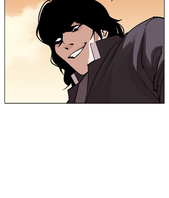 18+ Lookism Chapter 304: Ep. 304: Jake Kim (3) page 121
