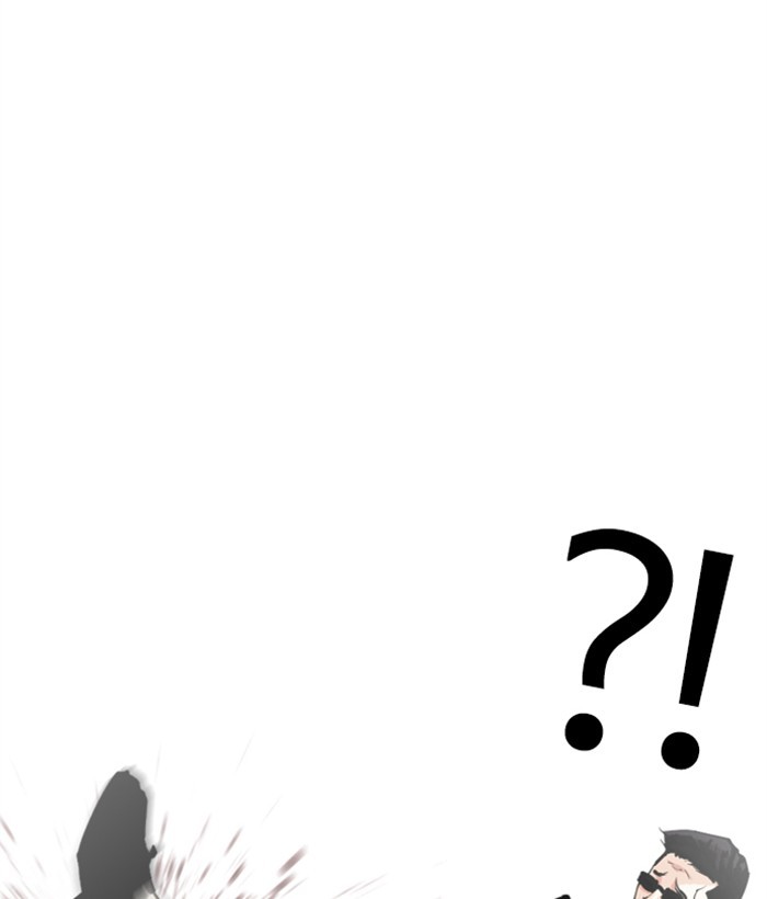 18+ Lookism Chapter 304: Ep. 304: Jake Kim (3) page 122