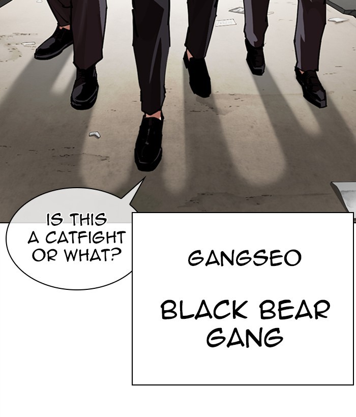 18+ Lookism Chapter 304: Ep. 304: Jake Kim (3) page 128