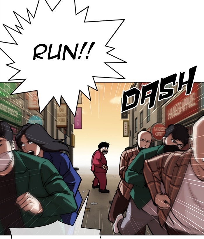 18+ Lookism Chapter 304: Ep. 304: Jake Kim (3) page 134
