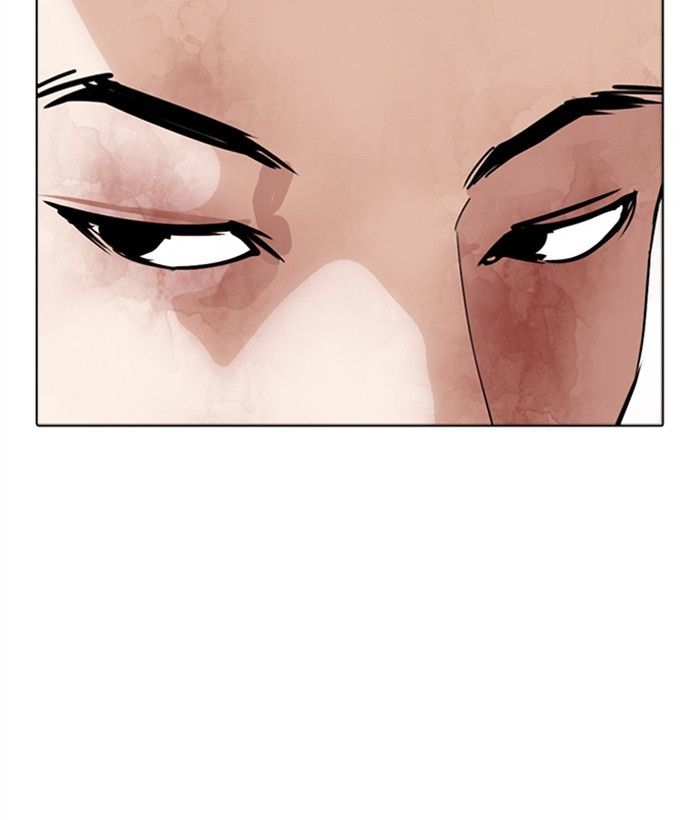 18+ Lookism Chapter 304: Ep. 304: Jake Kim (3) page 150