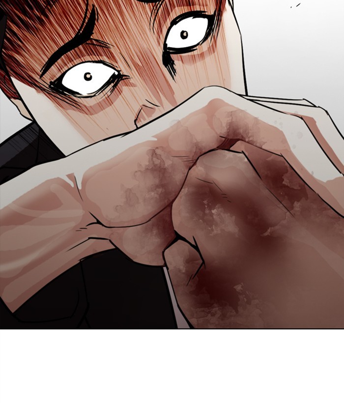 18+ Lookism Chapter 304: Ep. 304: Jake Kim (3) page 152