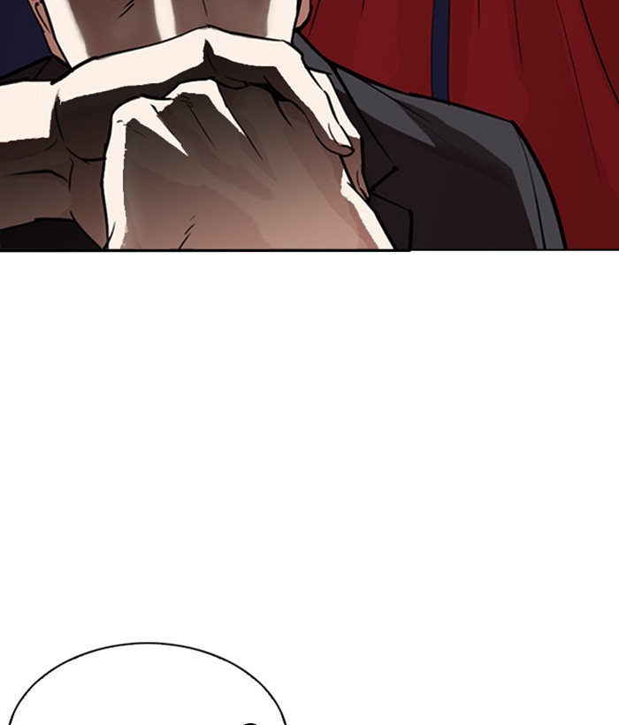 18+ Lookism Chapter 304: Ep. 304: Jake Kim (3) page 155