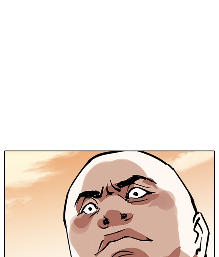 18+ Lookism Chapter 304: Ep. 304: Jake Kim (3) page 157