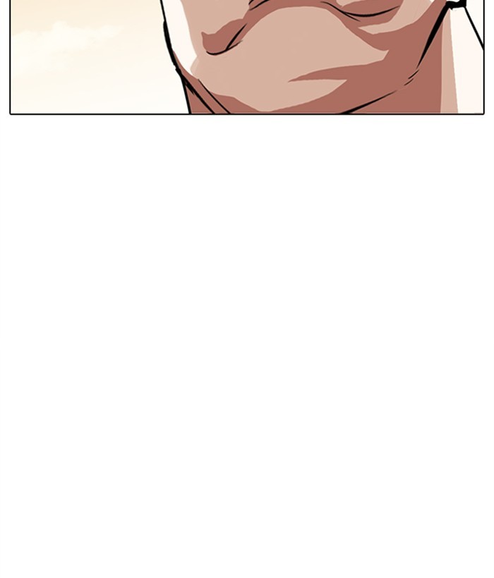 18+ Lookism Chapter 304: Ep. 304: Jake Kim (3) page 158