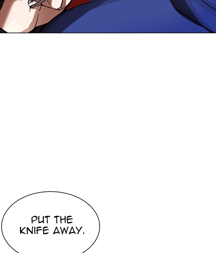 18+ Lookism Chapter 304: Ep. 304: Jake Kim (3) page 161