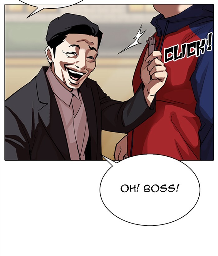 18+ Lookism Chapter 304: Ep. 304: Jake Kim (3) page 162