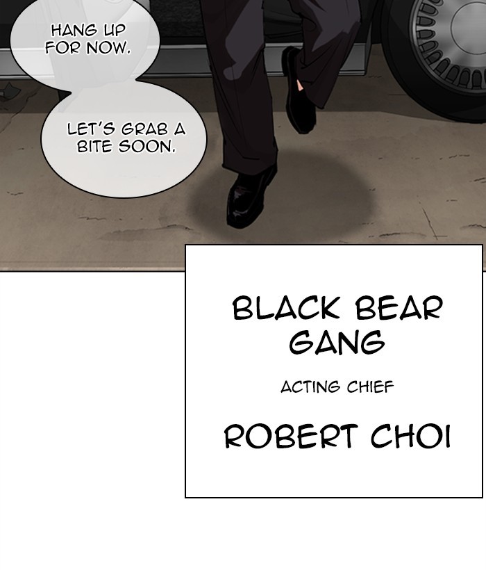 18+ Lookism Chapter 304: Ep. 304: Jake Kim (3) page 165