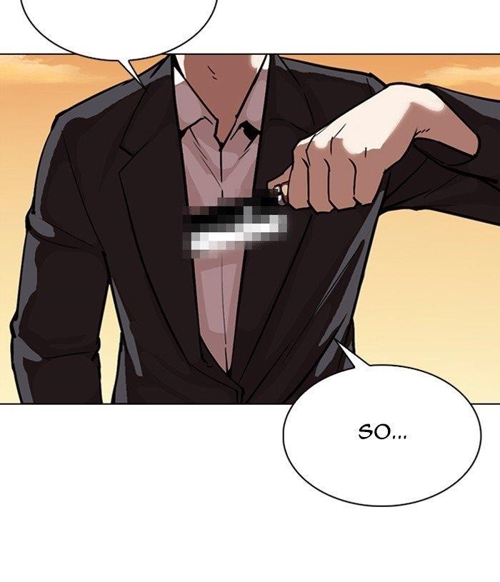 18+ Lookism Chapter 305 page 2