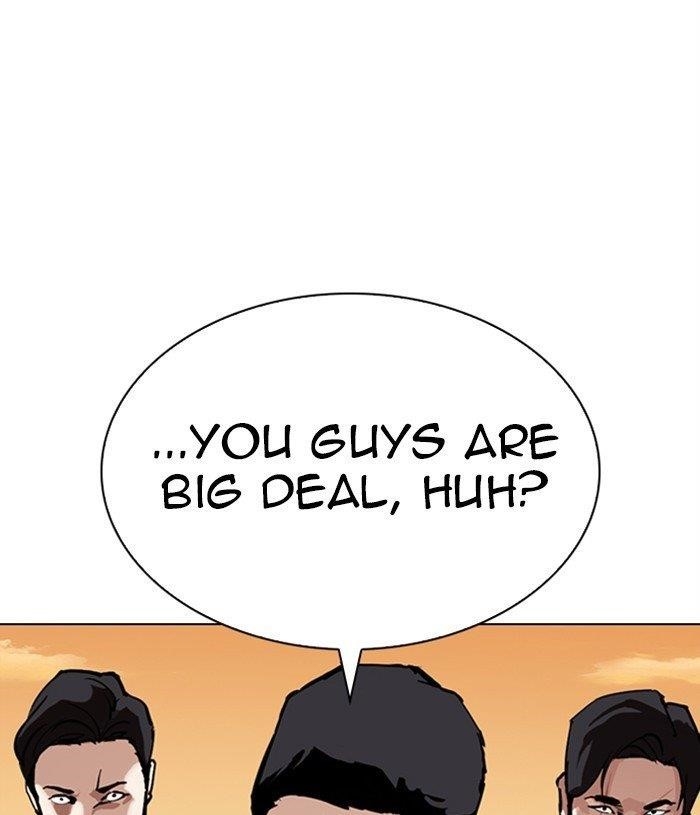 18+ Lookism Chapter 305 page 3