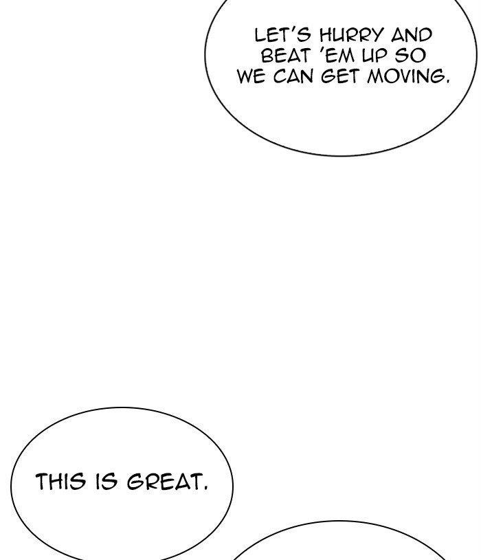 18+ Lookism Chapter 305 page 9