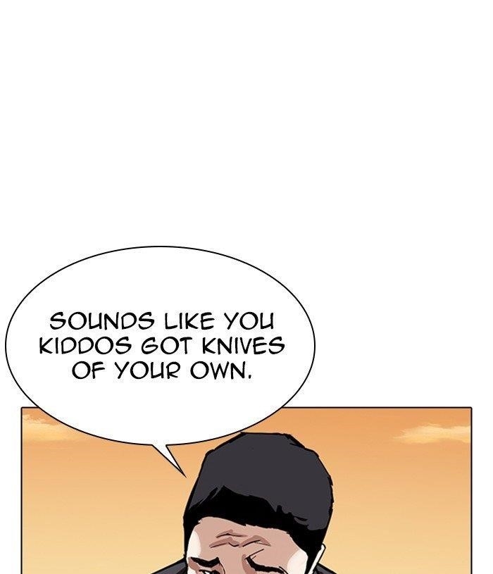 18+ Lookism Chapter 305 page 14