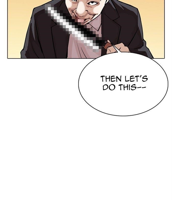 18+ Lookism Chapter 305 page 15