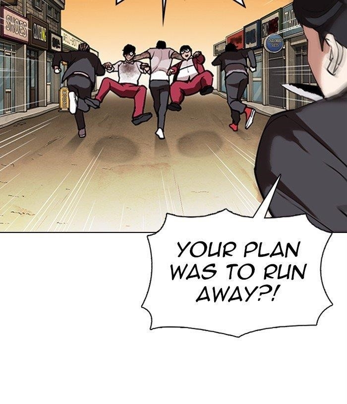 18+ Lookism Chapter 305 page 17