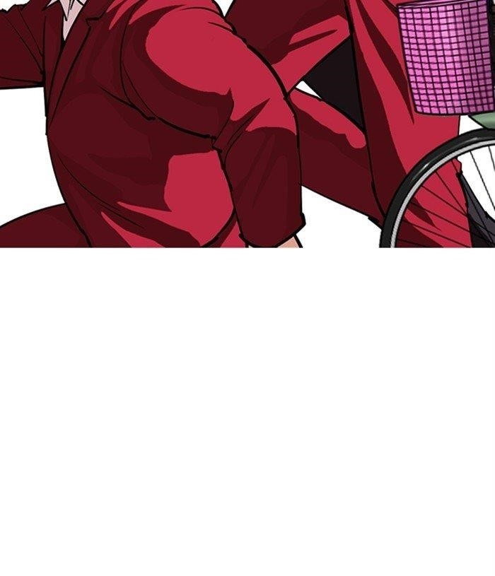 18+ Lookism Chapter 305 page 27
