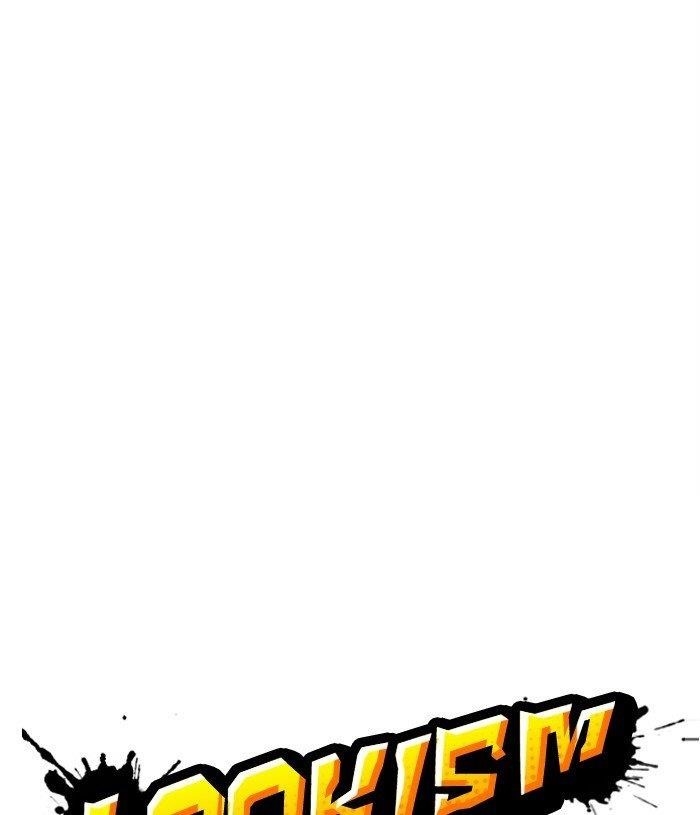 18+ Lookism Chapter 305 page 28