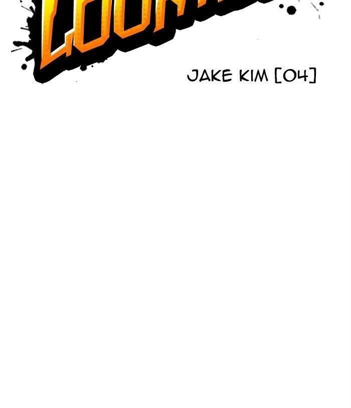 18+ Lookism Chapter 305 page 29