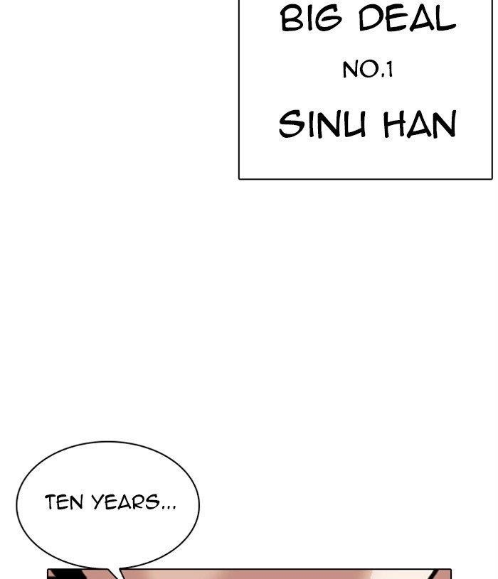 18+ Lookism Chapter 305 page 35