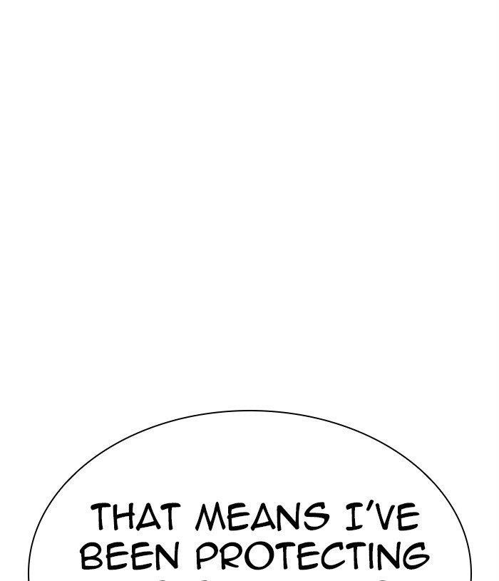 18+ Lookism Chapter 305 page 37