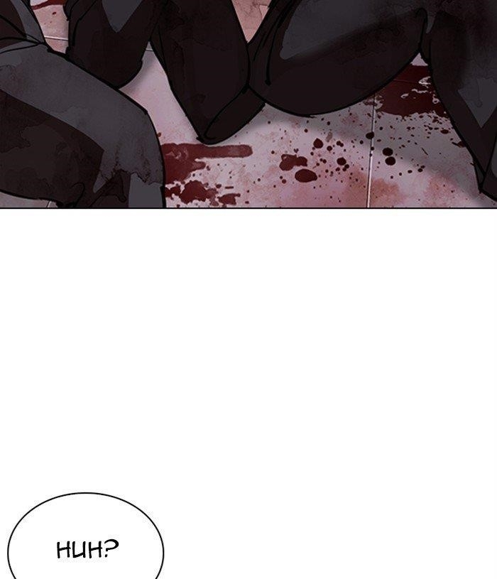 18+ Lookism Chapter 305 page 40