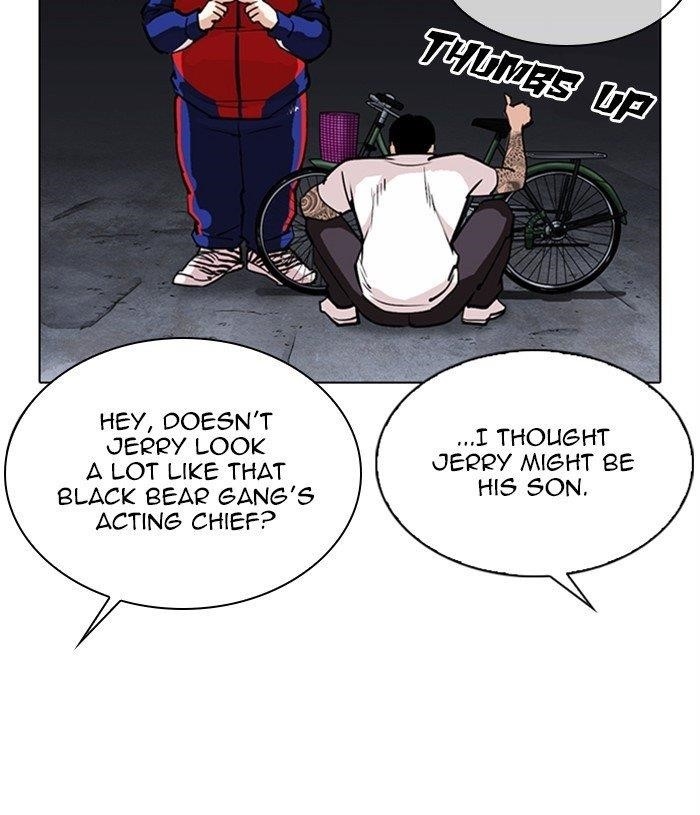 18+ Lookism Chapter 305 page 51